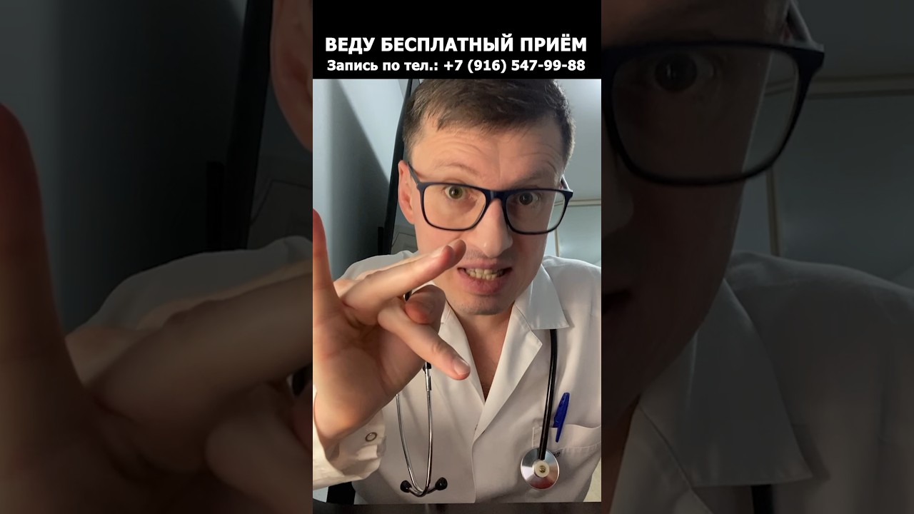 Этот ХРУСТ опасен для СУСТАВОВ