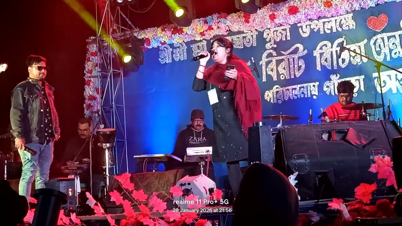 Puja Madam ll Churi Chara Kaj nei ll Panchra Agragami Sangha Presents 