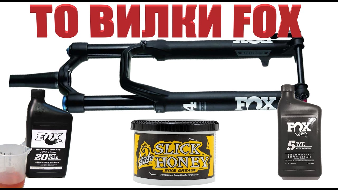 ПЕРЕБОРКА ВИЛКИ FOX FLOAT 140 34 2018/Fox 34 fork service rebuild / СТРУЖКА В ВИЛКЕ