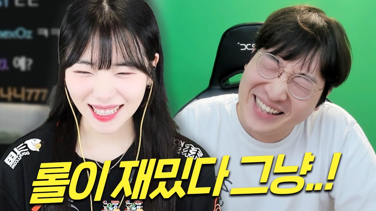 이상호 서폿 그냥 개잘해