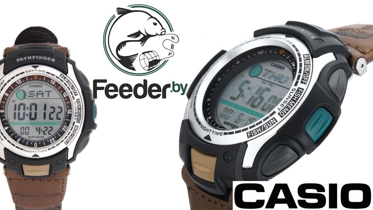 Рыболовные часы Casio PATHFINDER Fishing