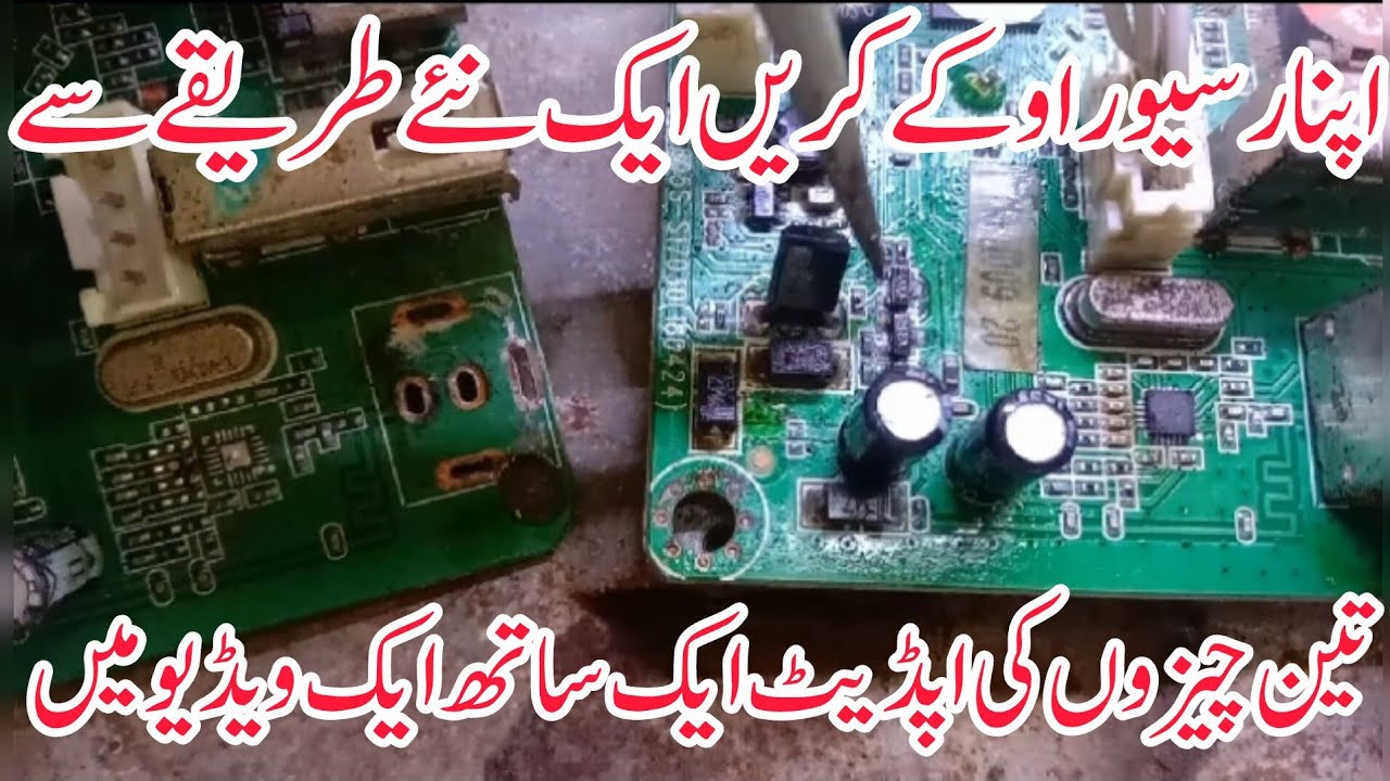new fault Gx6605s f1f2 vertical horizontal  No Change 8550 solution  ok #altafdish