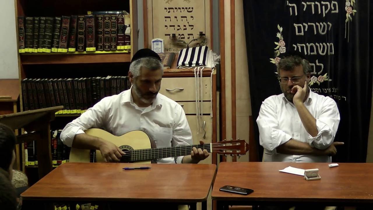 אורייתא - אבא - אביתר בנאי שר עם ישיבת דרך ה'