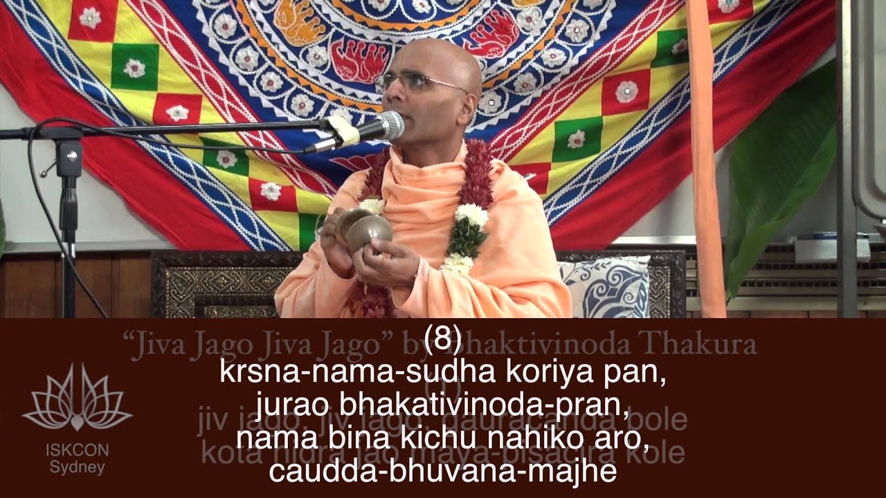 Grihastha Ashram Retreat Session 4 Pt 1 - HH Bhakti Rasamrita Swami Sydney 2013