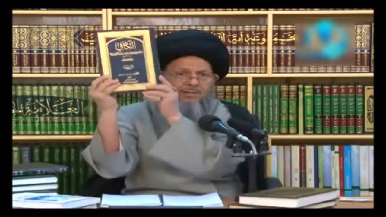 الحيدري يعترف بقذف الكليني والمجلسي أهل السنة بأنهم أولاد بغايا في روايات صحيحة