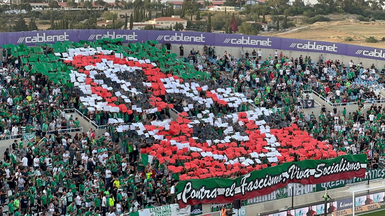 ΥΠΕΡΟΧΗ ΚΕΡΚΙΔΑ στο ΟΜΟΝΟΙΑ 1-0 αποέλ | AMAZING OMONOIA Fans at OMONOIA 1-0 apoel |Highlights & Goal