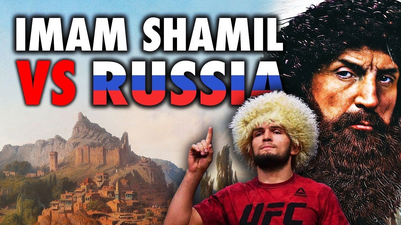 Şeyh Şamil’ in son savaşı ve AVARLAR. Gunib, DAĞISTAN 🇷🇺(Kafkasya serisi 3. böl.)