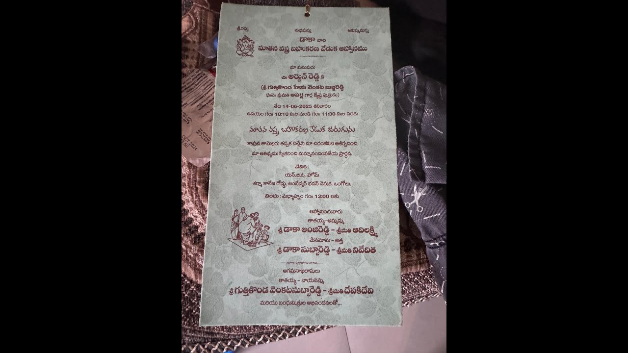 ARJUN REDDY DHOTI FUNCTION