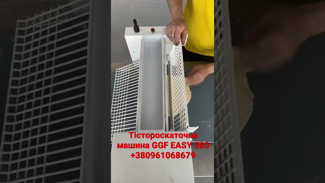 Тісторозкаточна машина GGF EASY 500 SM