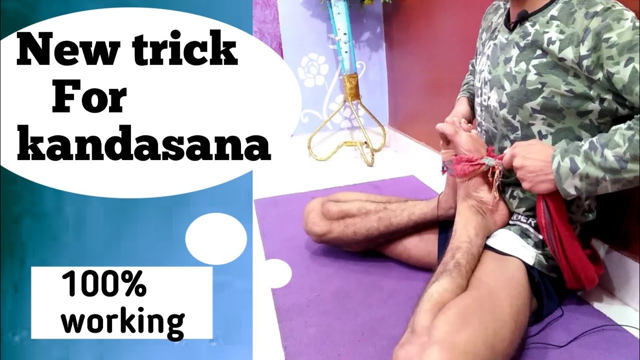 Easy trick for kandasana , how to do kandsasna with easy technque
