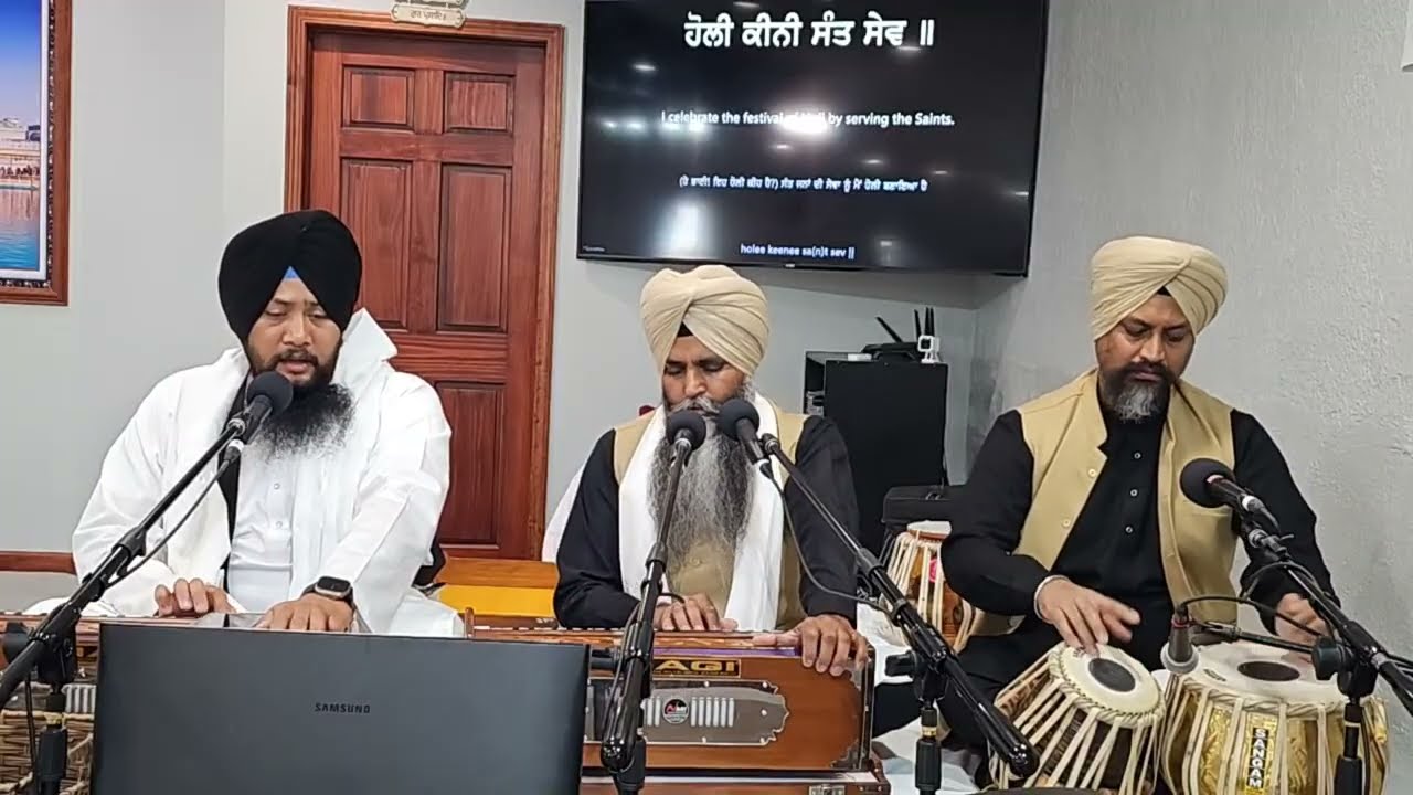 Weekly Deewaan @ Guru Granth Sikh Society