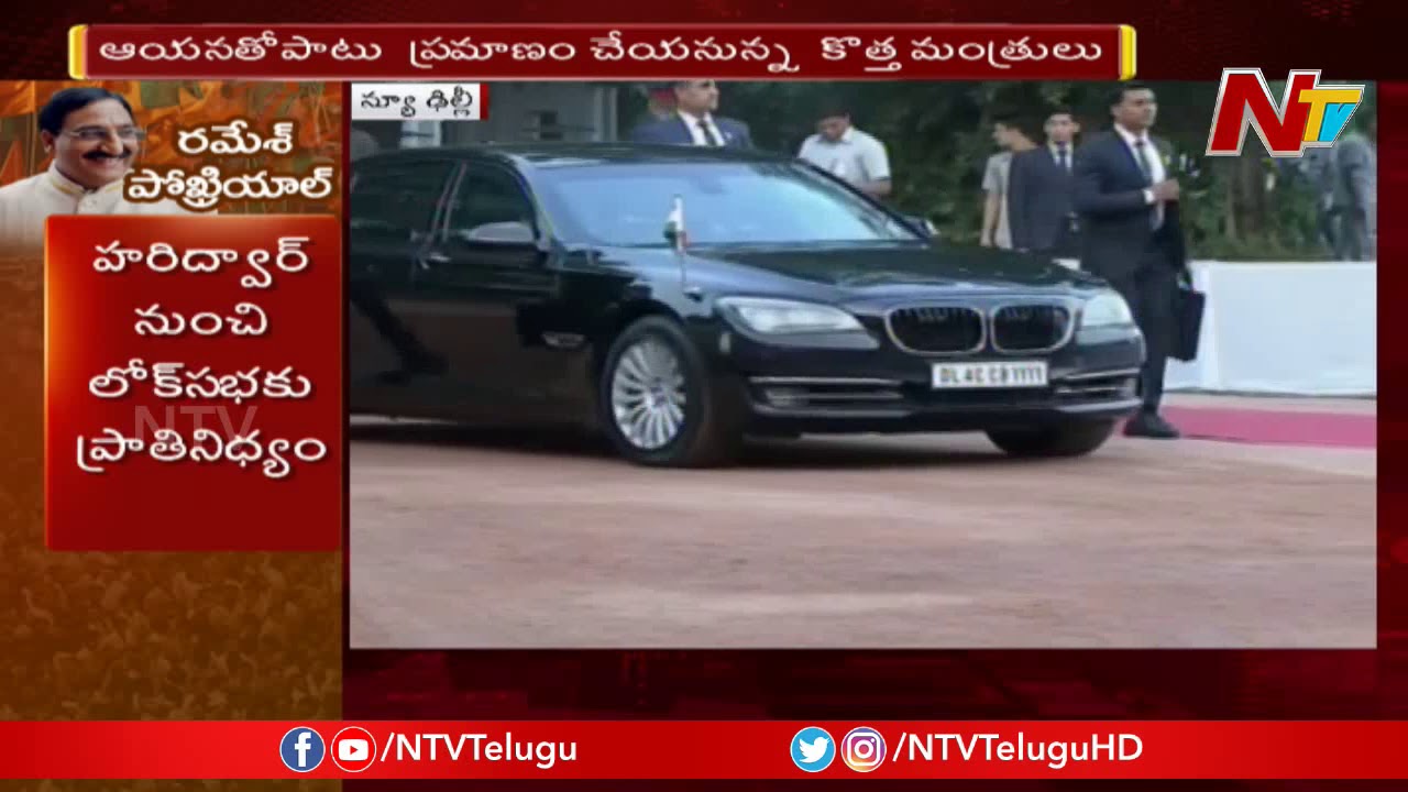 Narendra Modi Reaches Rashtrapati Bhavan | Modi Oath Taking Ceremony | NTV