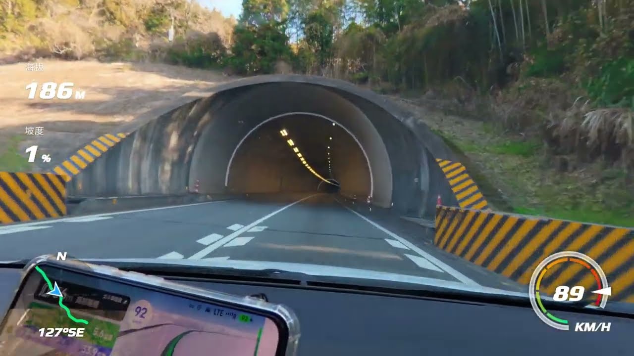 @武夷山 to 建甌