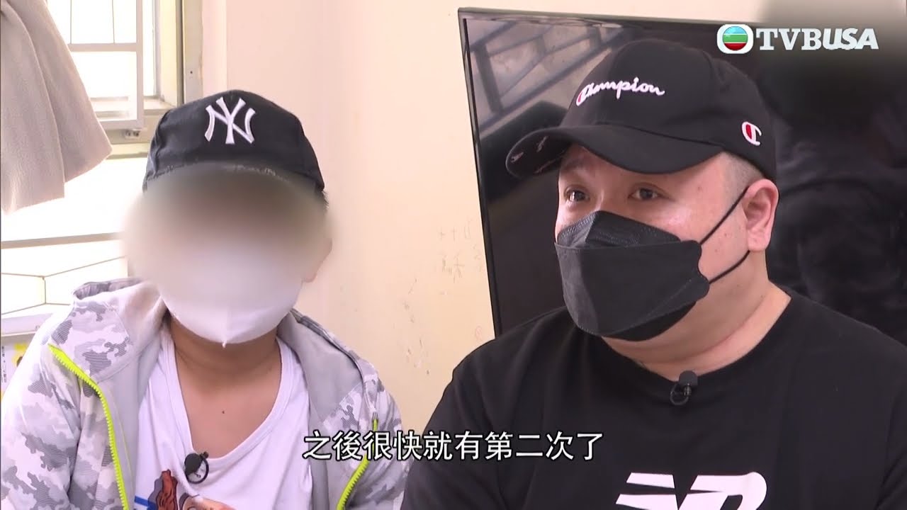 東張西望｜被同學多次又摸又錫  反被老師罰寫報告  致學童抑鬱產生跳樓念頭？