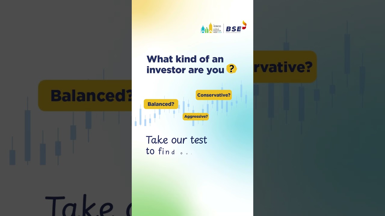 What kind of an investor are you? Take this test and find out | BSE India 