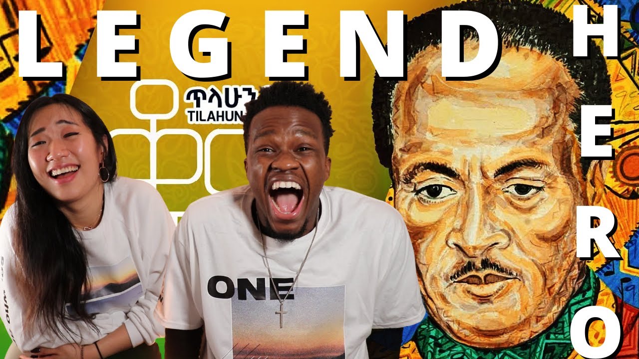 Tilahun Gessesse - Kome Limerkish | Reaction Video + Learn Swahili | Swahilitotheworld