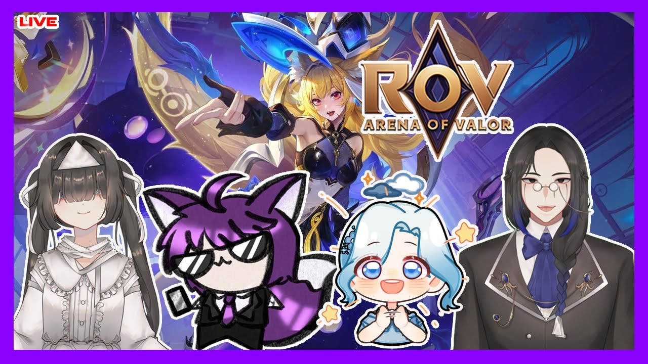 [🟣 Live ] ROV กลับมาทำไมไม่รู้แต่อยากเล่น Ft.@Letiach.FIXIXVT @celestalxl @Eugenech.FIXIXVT