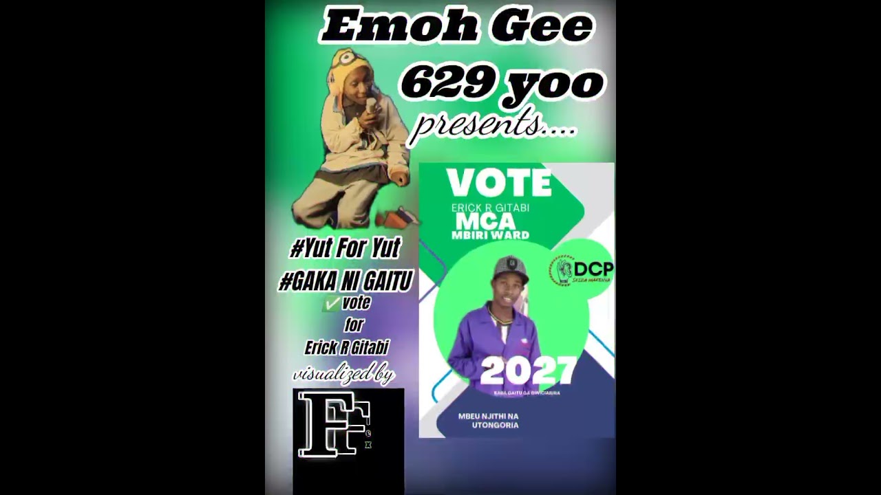Ericko ni Wetu...-Emoh Gee official music audio visualizer 