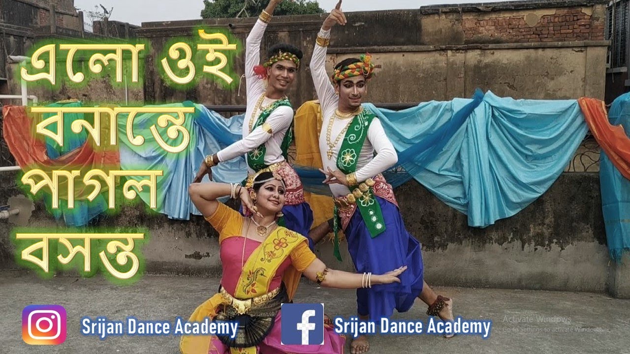 Elo Oi Bonante Pagol Bosonto|| Nazrul-geeti dance cover|| Basanta Utsav||srijan dance academy