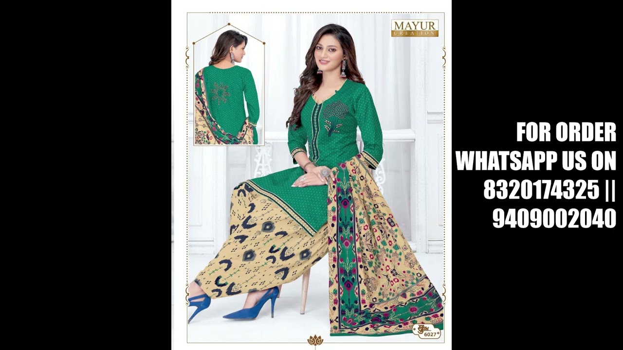 Mayur khushi vol 60 Pure Printed Cotton Suit Best price || Latest Design Of Pure Printed Suit 2022