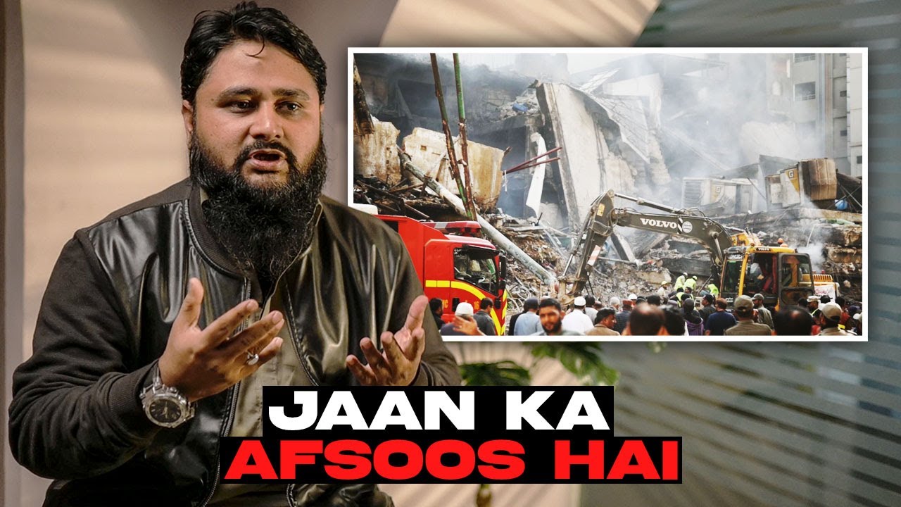 Inside Gul Plaza | How Karachi Fire Tragedy Unfolded | Exclusive Report