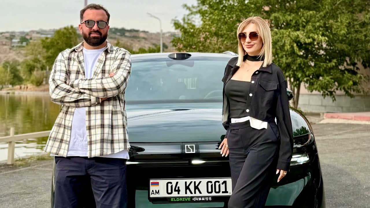 Magauto + El Drive