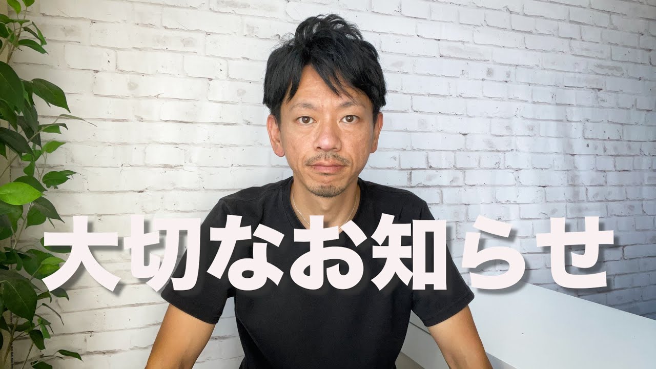 参加すれば新たなインスピレーションが生まれるかも？フォトギャラリーについてのお知らせです