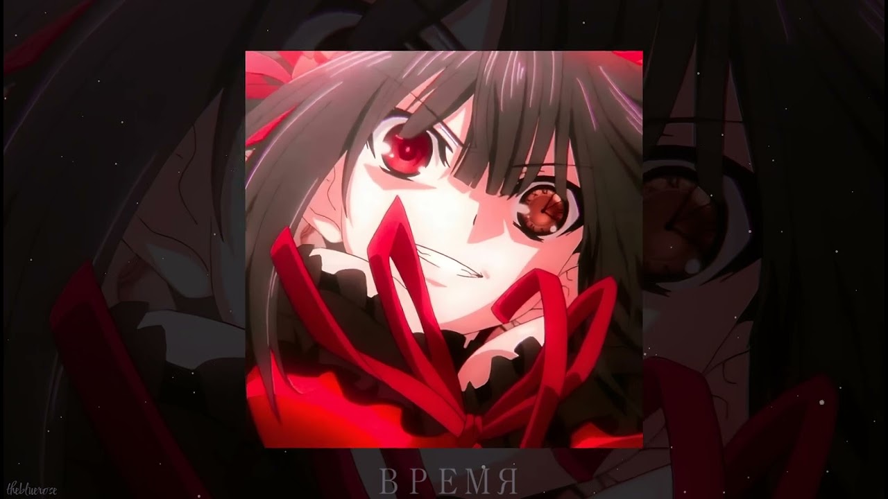 АДЛИН - ВРЕМЯ (slowed & reverb)