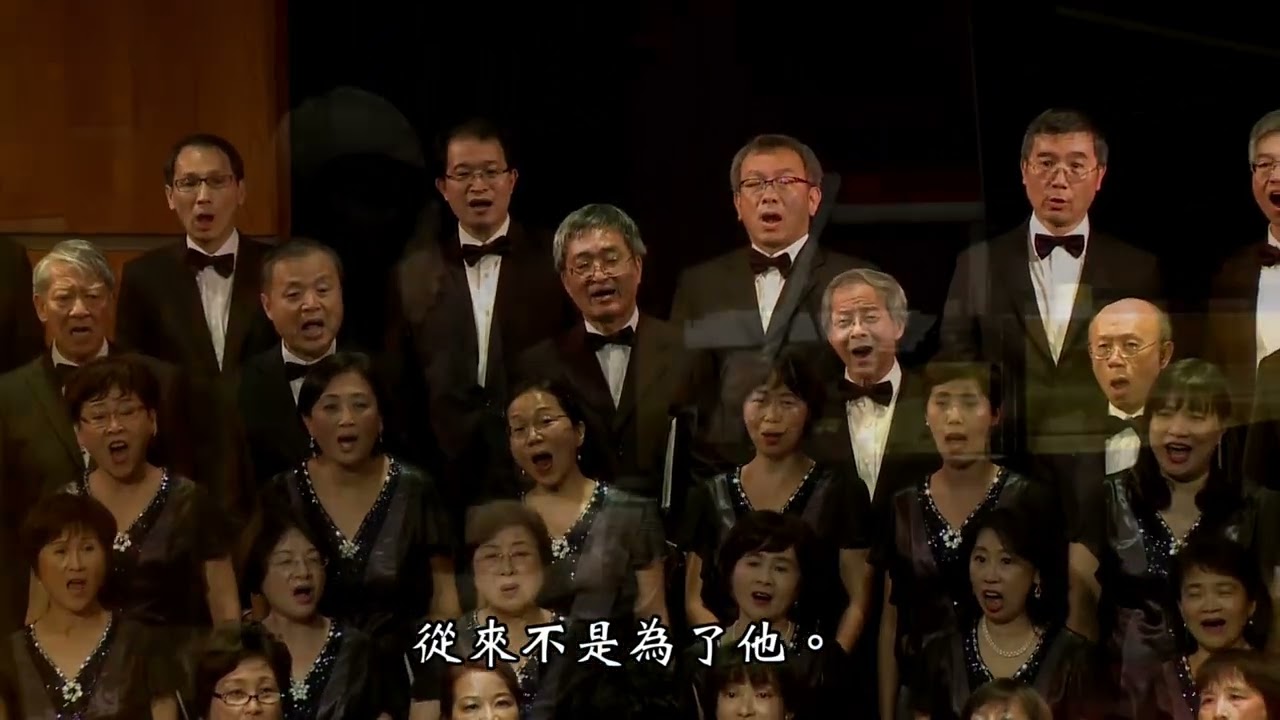 我的心裡只有你沒有他 (2017/12/10 公演)