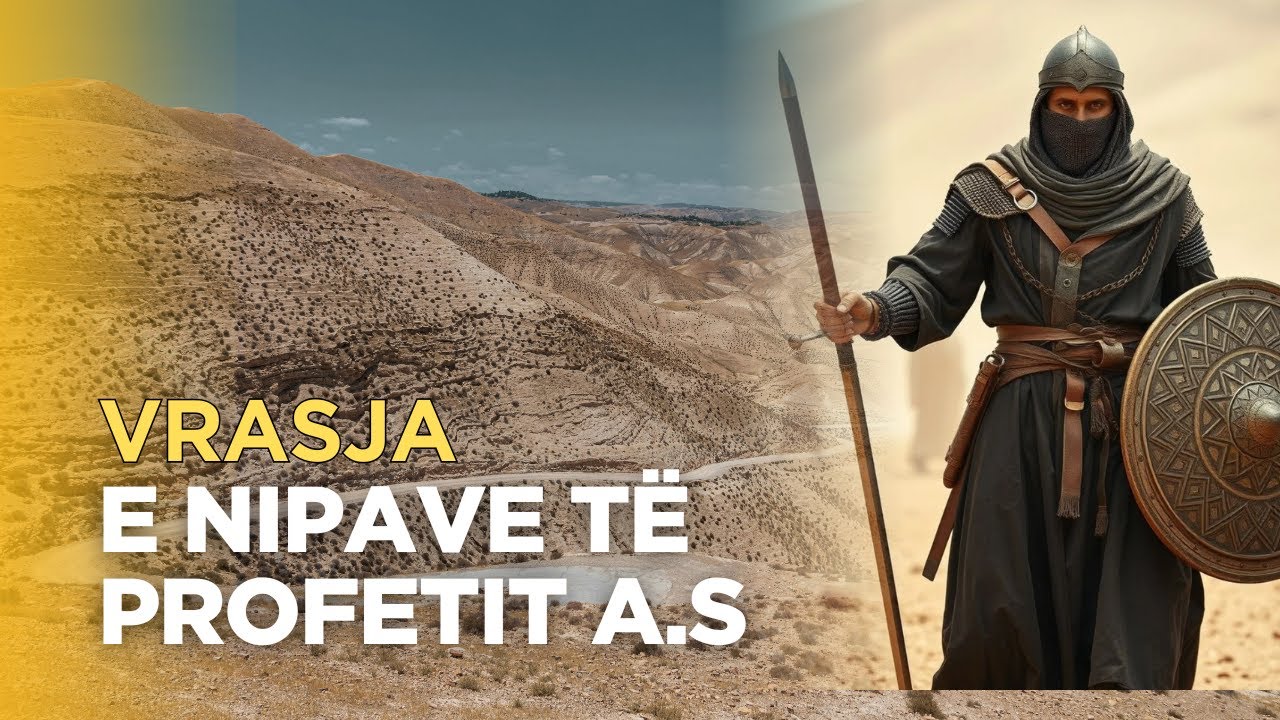 Vrasja e nipave te Profetit a.s - Fitne e madhe qe kaploi muslimanet