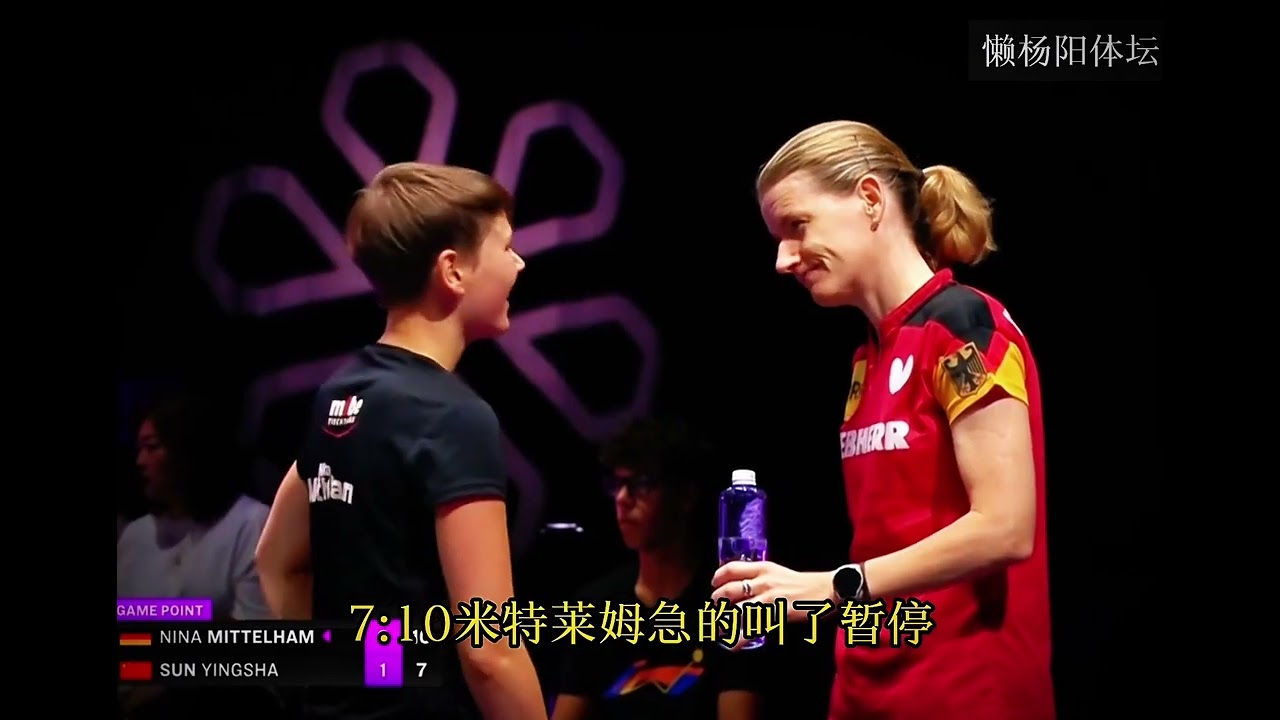 孙颖莎 1 9 绝境翻盘，这颗心脏比金牌还硬！ #孙颖莎可爱瞬间 #乒乓球 #竞技体育 #乒乓球比赛