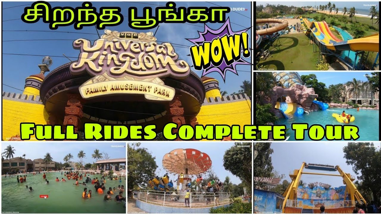 VGP UNIVERSAL KINGDOM CHENNAI  || COMPLETE TOUR GOPRO RIDES