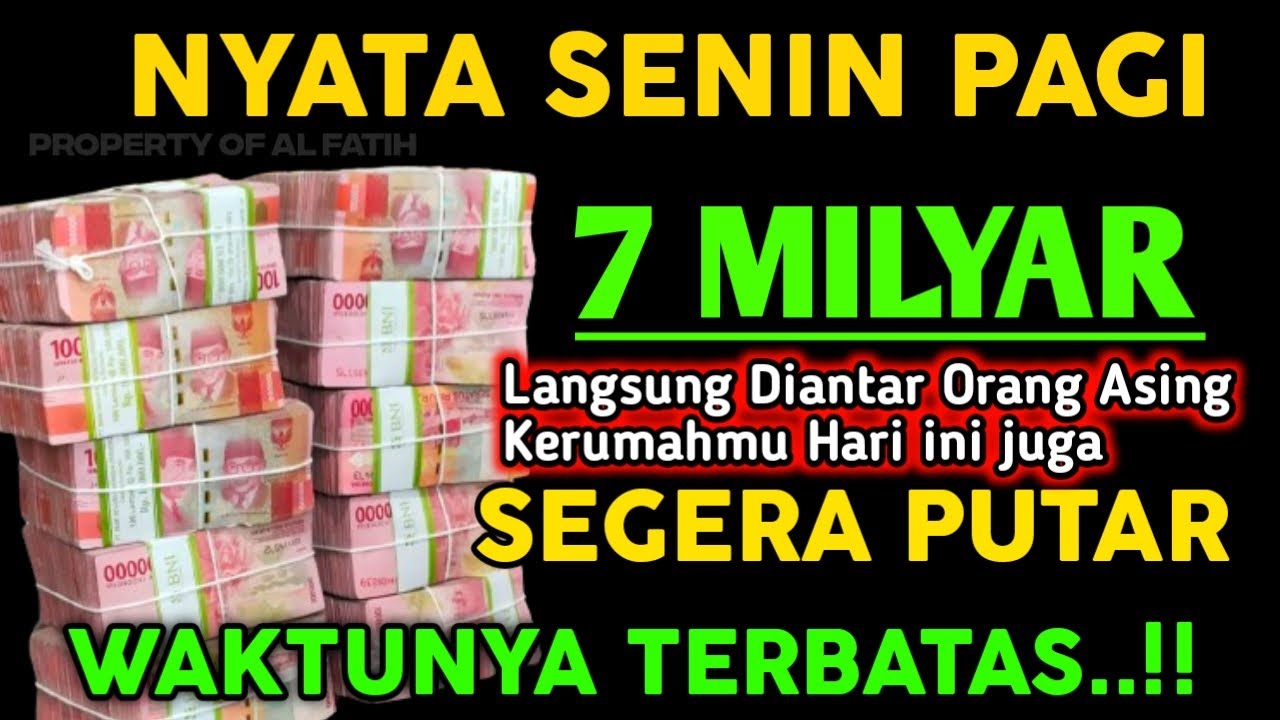 Cara Ampuh Datangkan Rezeki Berlimpah ‼️ Baru Diputar, Rezeki Mengalir Lewat Malaikat Mikail