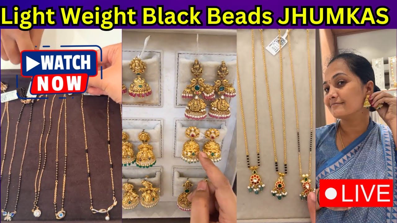 Light weight Jhumkas | Black Beads | ❤️ Suhas Jewellers #lightweightjewellery @brideessentials#gold