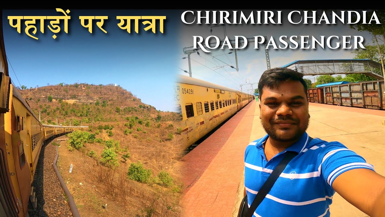 Chirimiri - Chandia Road Passenger Journey | *छत्तीसगढ़ का एक अनदेखा खूबसूरत रेलमार्ग*