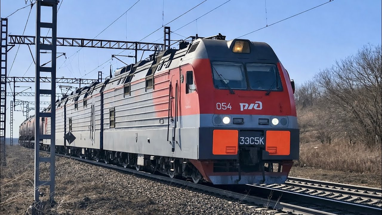 Электровоз 3ЭС5К-054 «Ермак» с грузовым поездом 