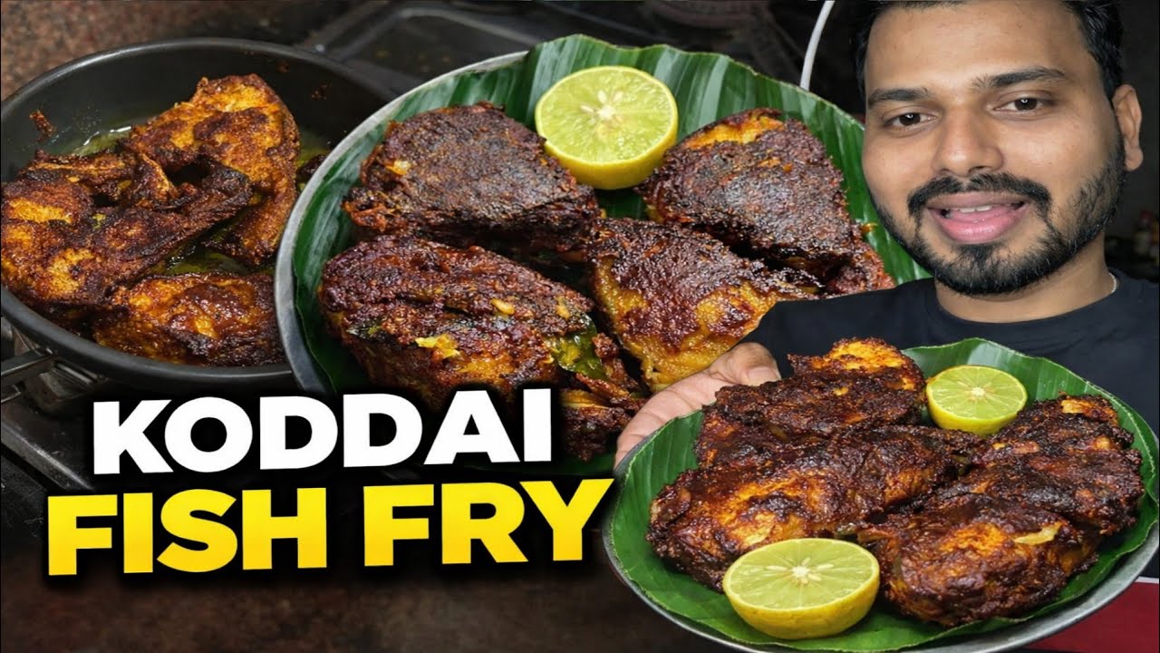 “Koddai Fish tawa fry Recipe in Mangalorean Style / Croaker fish fry / ಕೊಡ್ಡೈ ಮೀನು ಫ್ರೈ ಮಾಡುವ ವಿಧಾನ”
