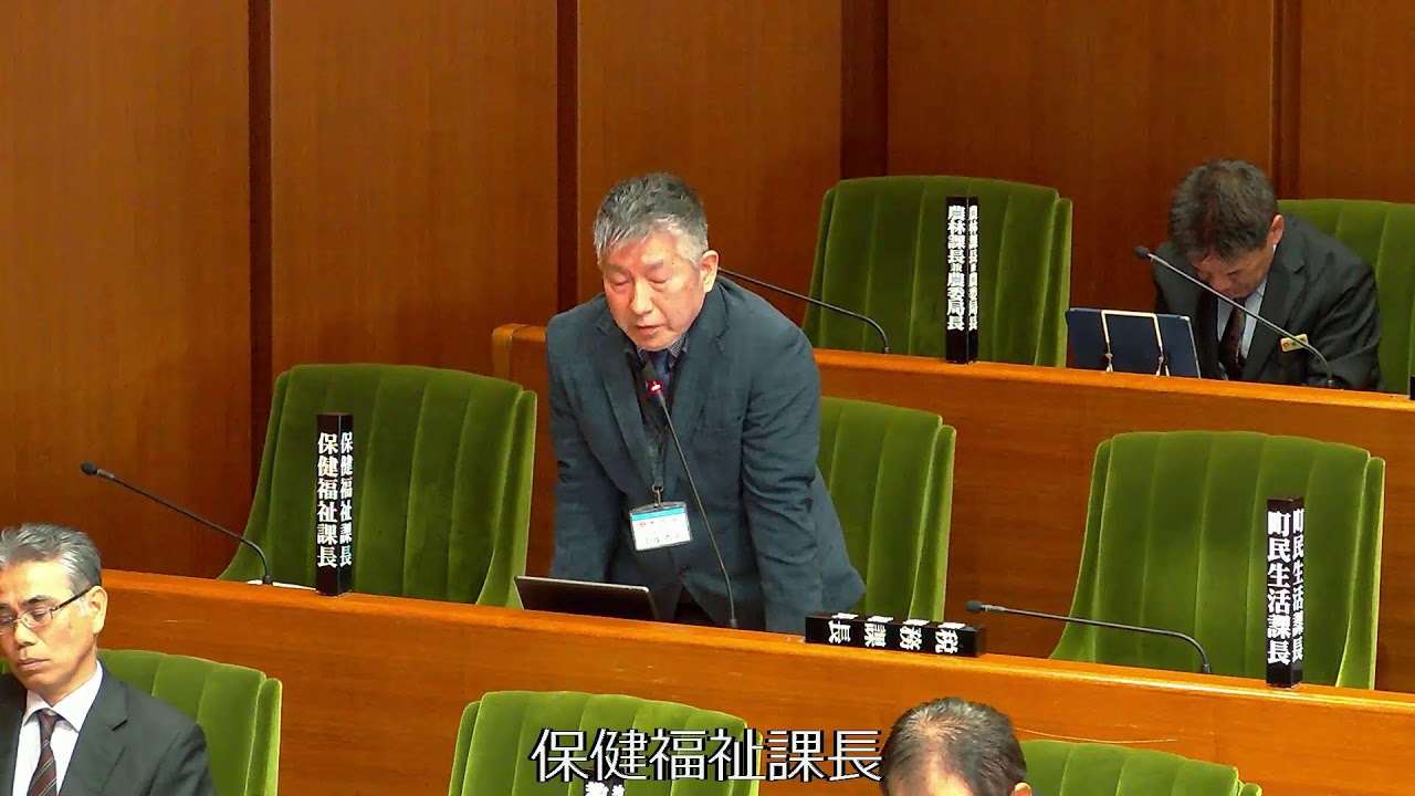 令和８年第１回臨時会（１月14日）①