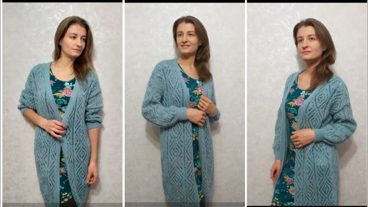 Ажурный кардиган 