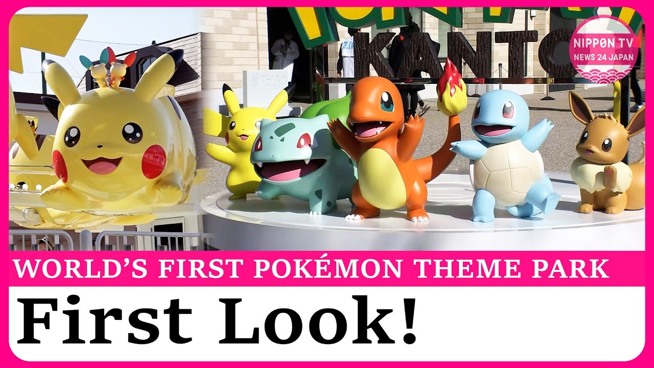 First looks at world&rsquo;s first Pok&eacute;mon theme park 'Pok&eacute;Park Kanto'