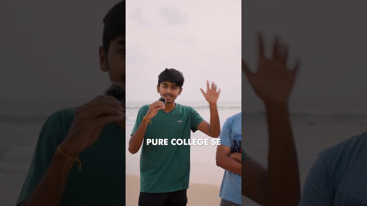 NIT Surathkal Has A Private ???