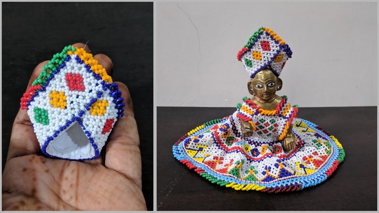 New design pagadi for Laddu Gopal/ (4 and 5 ) no ke Laddu Gopal ke liye special mukut