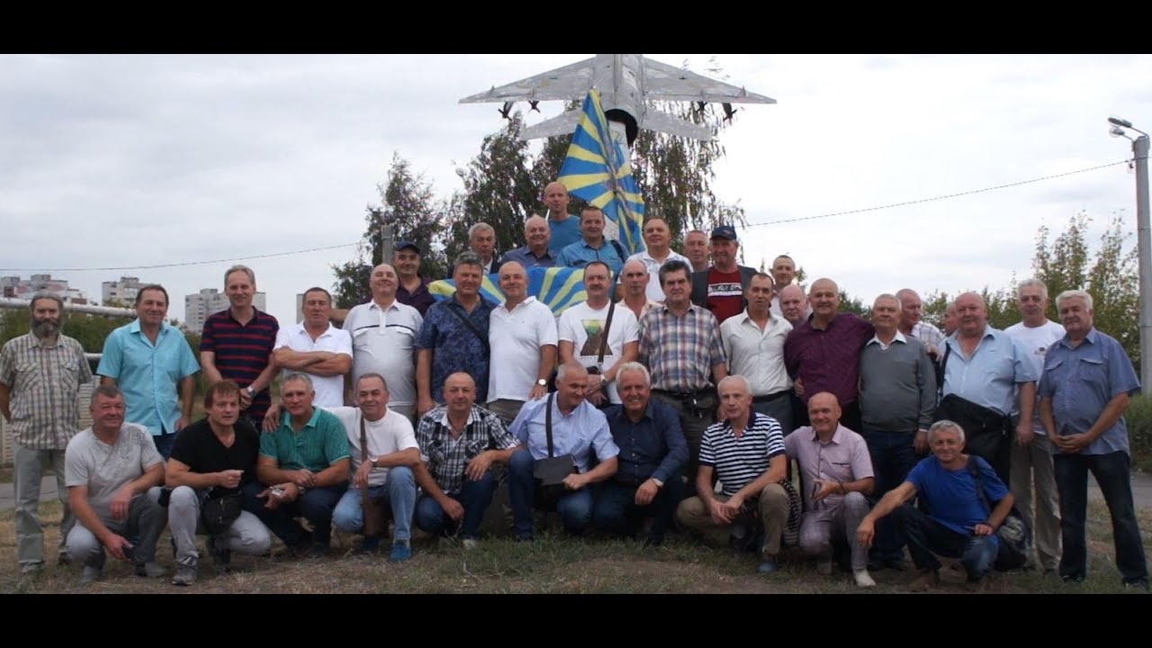 Участники юбилейной встречи_2019