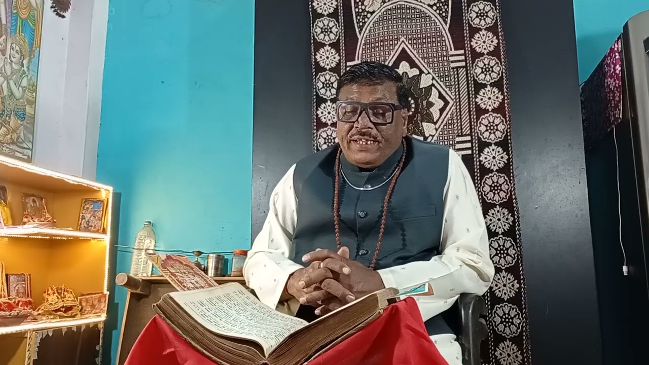 Ramayana in hindi 