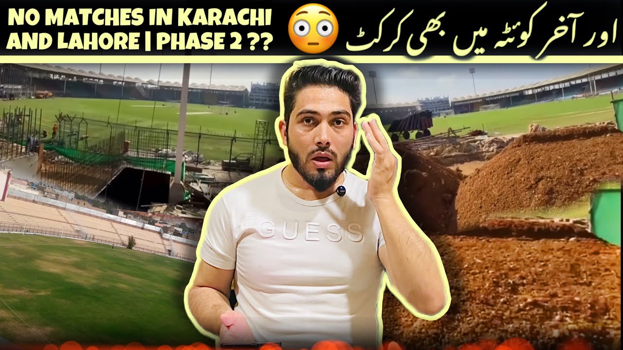 Cricket return in Quetta Bugti Stadium 😍No Cricket in Karachi & Lahore Phase 2 to start soon Latest