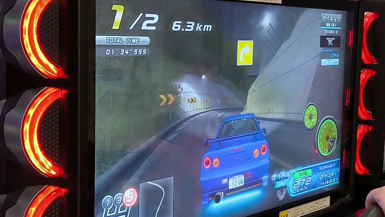 【湾岸ミッドナイト6RR+】【サイキョウさん】リターン分身ありがとうございます