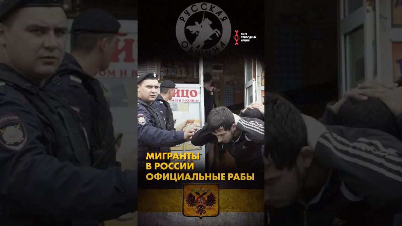 Началось! Нацист призвал зарезать депутата