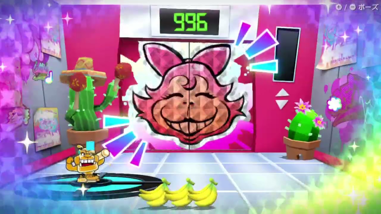 おすそわける メイドインワリオ げきむず 999点 Wario ware get it together Super hard 999 score