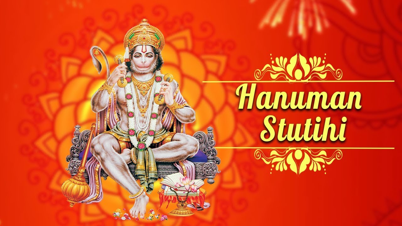 Hanuman Stuti - Festive Series - Hanuman Jayanti - Hanuman Jayanti Special Songs