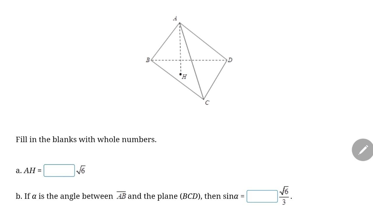 SABIS CHOUEIFAT SCHOOL MATH GRADE 10 AND 9 COURSE PRACTICE  4.8 TRIGONOMETRY AND BEARINGS 